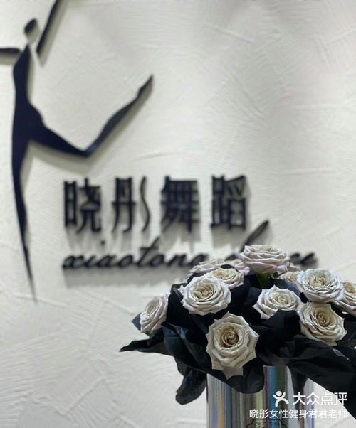 潍坊这家女子健身普拉提馆，我真的来对了