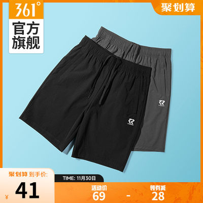 “普拉提神器”席卷网购 是智商税还是真香？